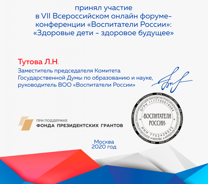 Без названия.png