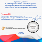 Без названия.png